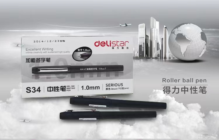 微信图片_20230506143419.jpg