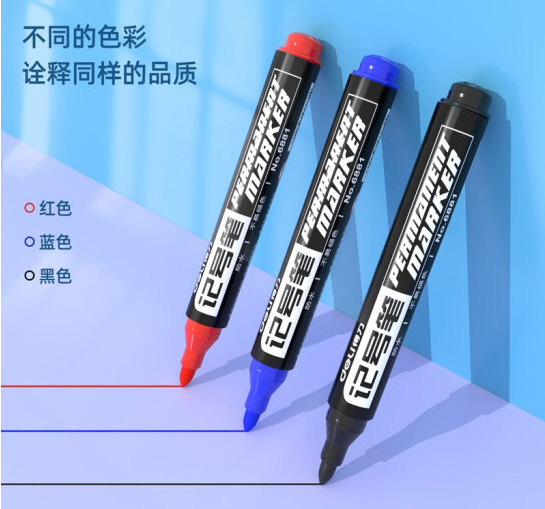 微信图片_20230705171250.jpg
