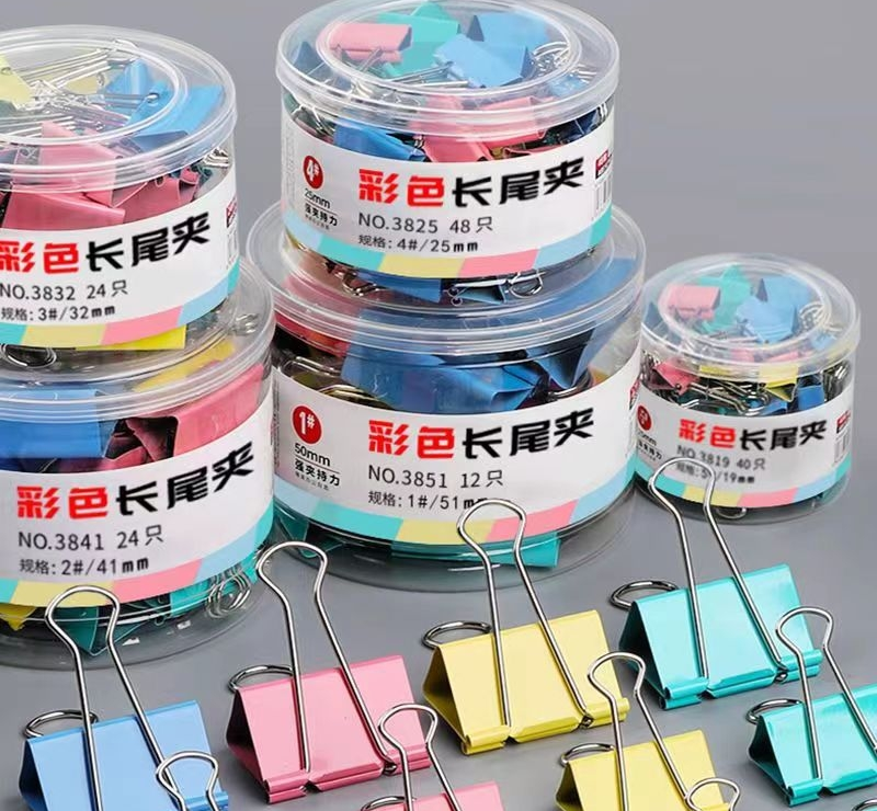 得力/deli 8552ES 长尾夹 41MM  筒装彩色长尾夹