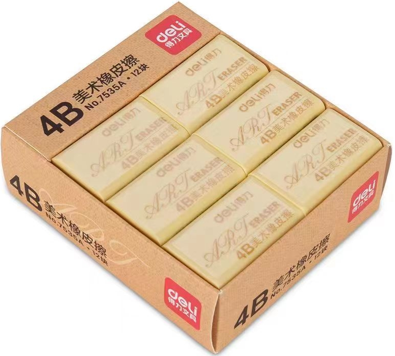 得力/deli 7535A  橡皮  4B 12块/盒 橡皮